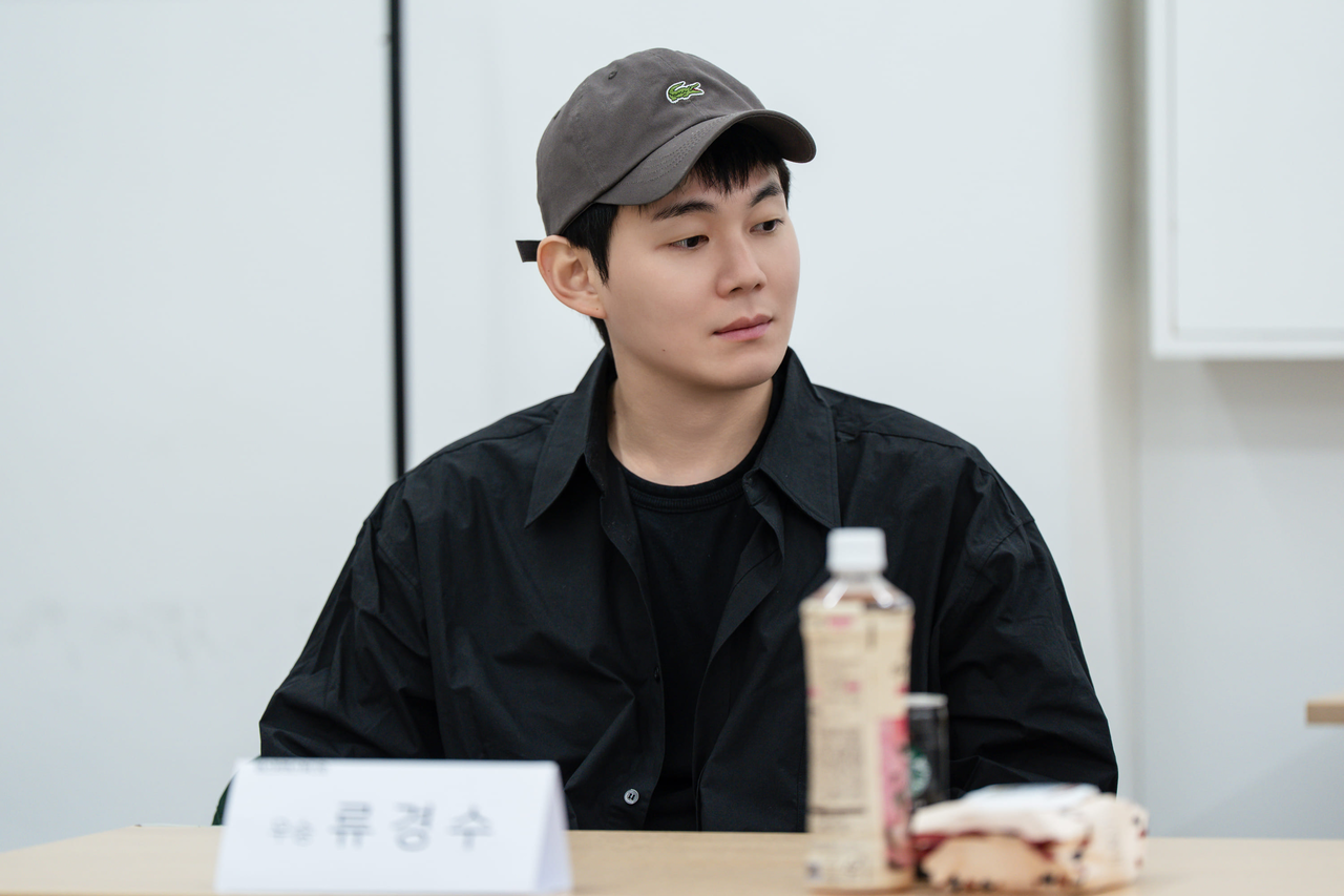 [넷플릭스 제공]