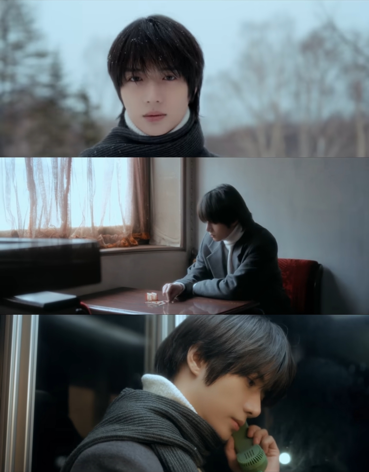 TXT 범규