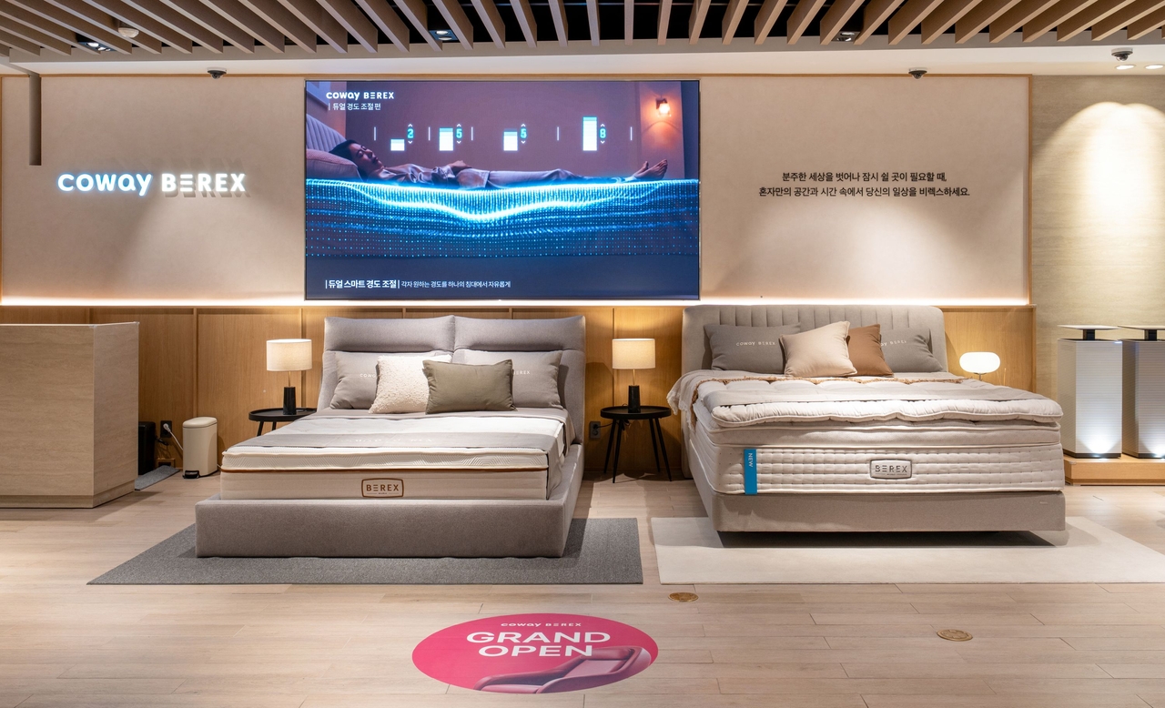 코웨이갤러리 현대 천호점 오픈… “세계가 인정한 디자인” - 헤럴드경제