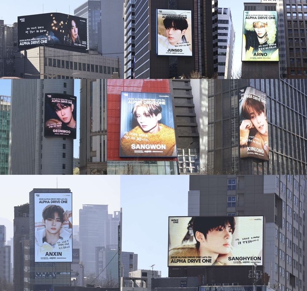 사진 출처: 웨이크원