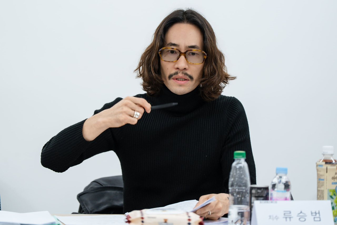 [넷플릭스 제공]