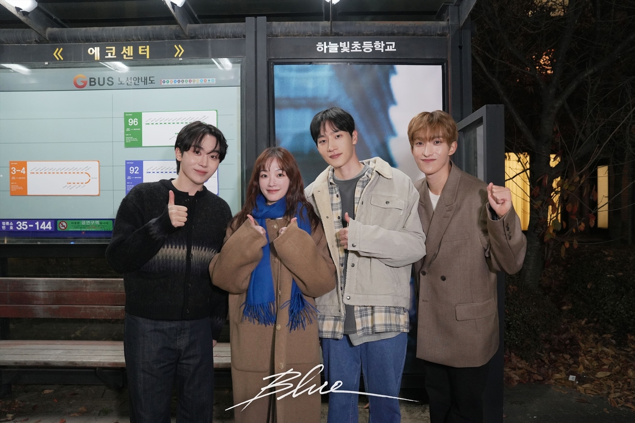 사진=플레디스 엔터테인먼트