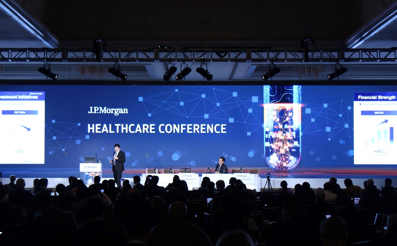 [JPM 2026] Samsung Biologics highlights scale, US expansion at JPMorgan ...