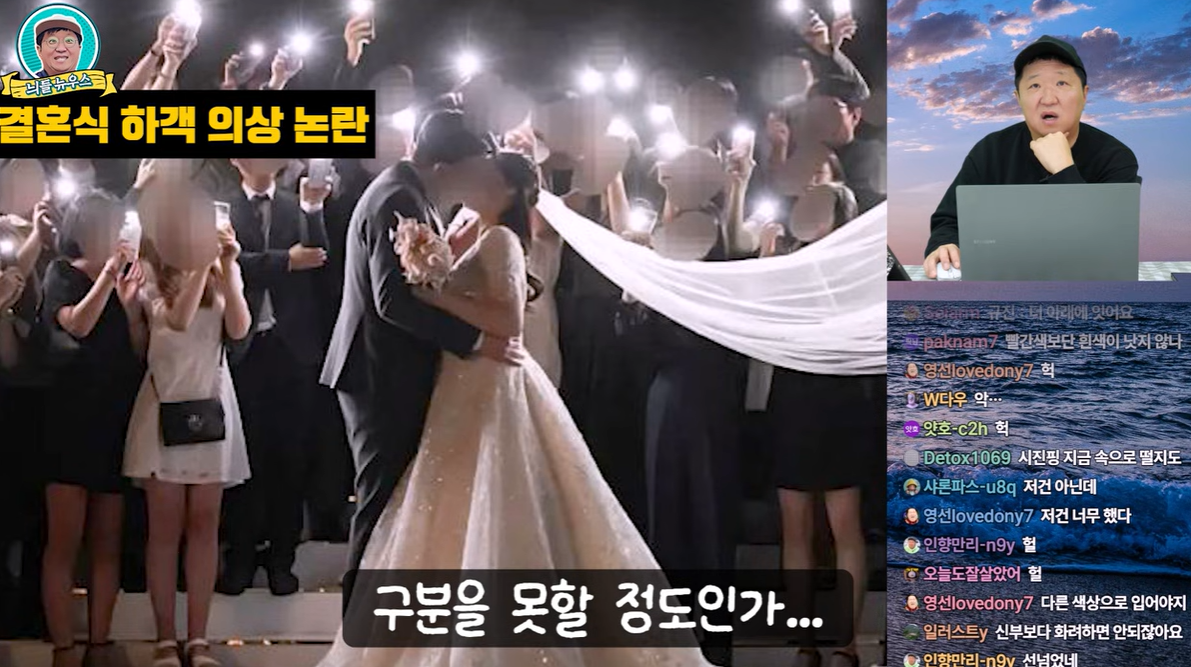 [유튜브 ‘뭉친TV’]