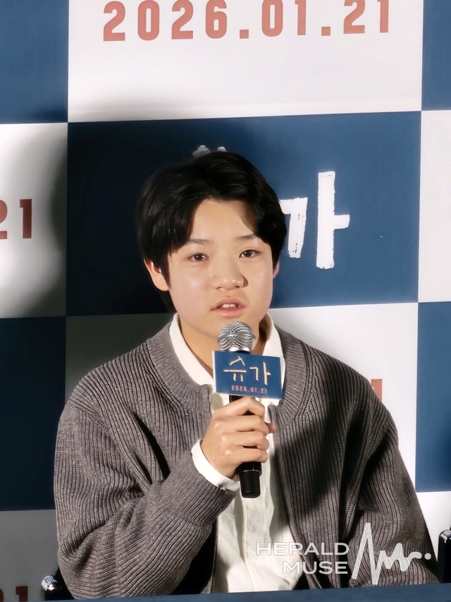 배우 고동하/사진=이미지 기자
