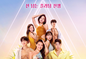 Korea’s variety show giants return