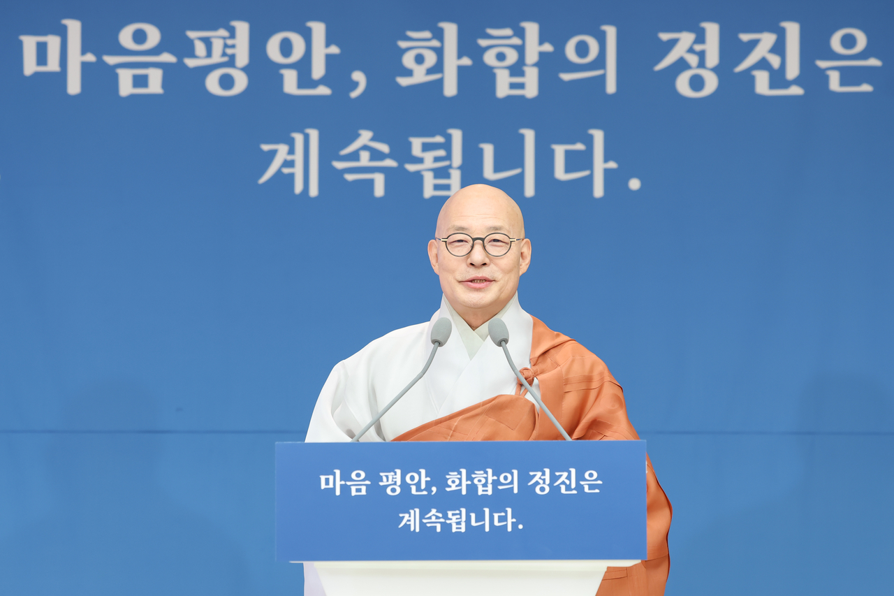 대한불교조계종 총무원장 진우스님이 14일 서울 종로구 한국불교문화역사기념관에서 신년 기자간담회를 하고 있다.  [대한불교조계종]