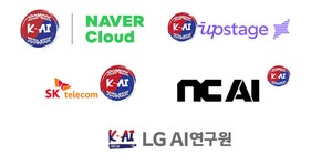 LG, SKT, Upstage advance in Korea’s sovereign AI project; Naver, NC dropped in 1st round