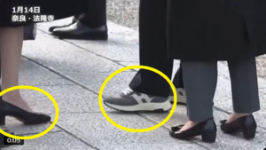 [영상] 다카이치 "어제도 이걸 신었으면 좋았겠다" 이재명 "미리 알... - 뉴스 썸네일 이미지