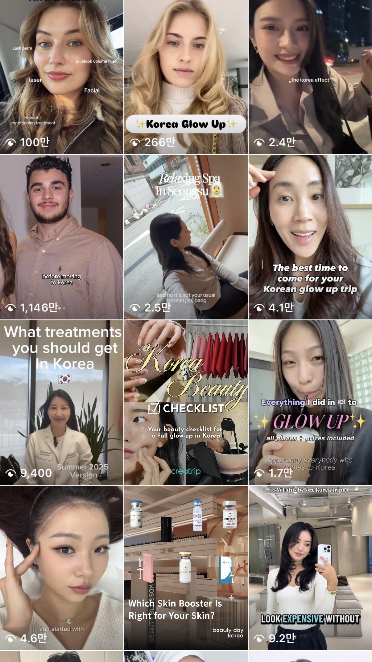 A screenshot of glow-up trip-related clips on Instagram (Instagram)