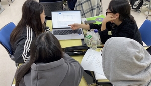 ㈜피클랩, 대한민국 교육박람회서 '학습과학' 적용한 AI 수업 운영체제... - 뉴스 썸네일 이미지