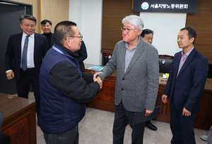 Seoul bus strike ends after two day walkout; service resumes Thursday