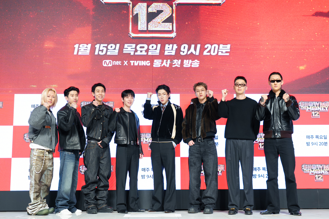 릴 모쉬핏, 박재범, 로꼬, 그레이, 지코, 크러쉬, 허키 시바세키, 제이통/사진제공=Mnet