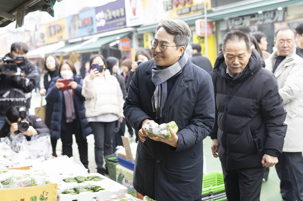 김동연, 의왕 도깨비시장 방문 - 헤럴드경제