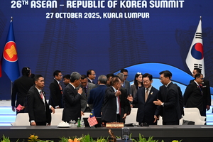Malaysia's chairmanship of ASEAN 2025: Steady leadership in uncertain times