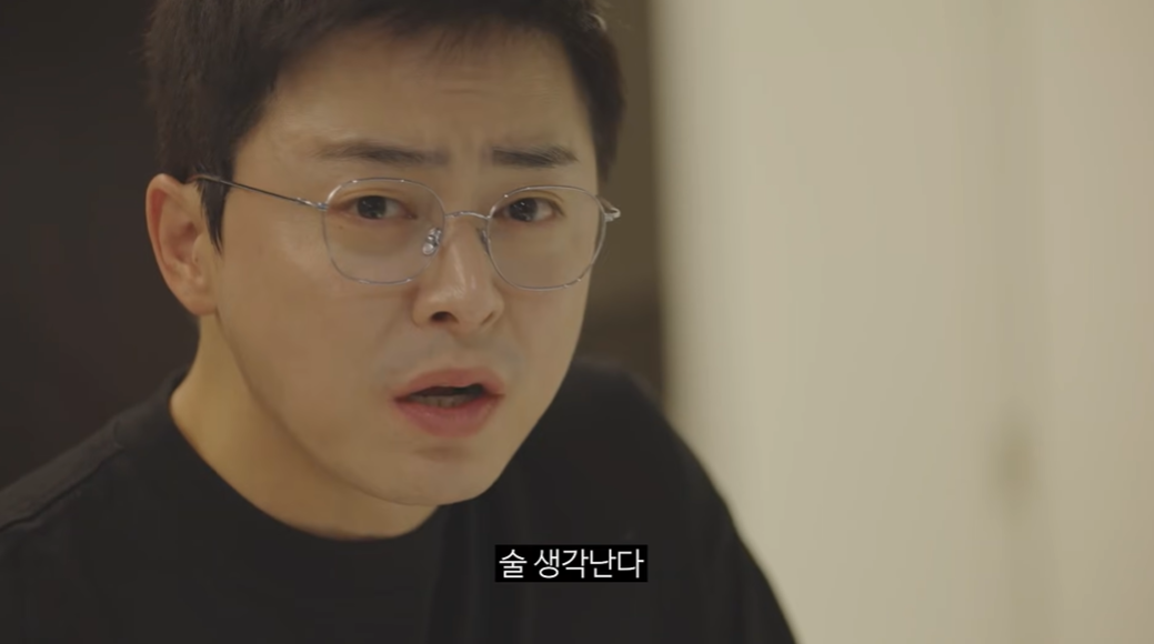 [유튜브 채널 ‘청계산댕이레코즈’]