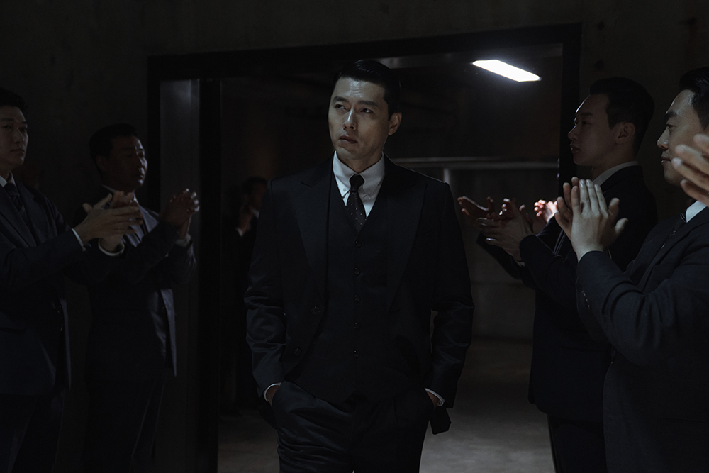 현빈
