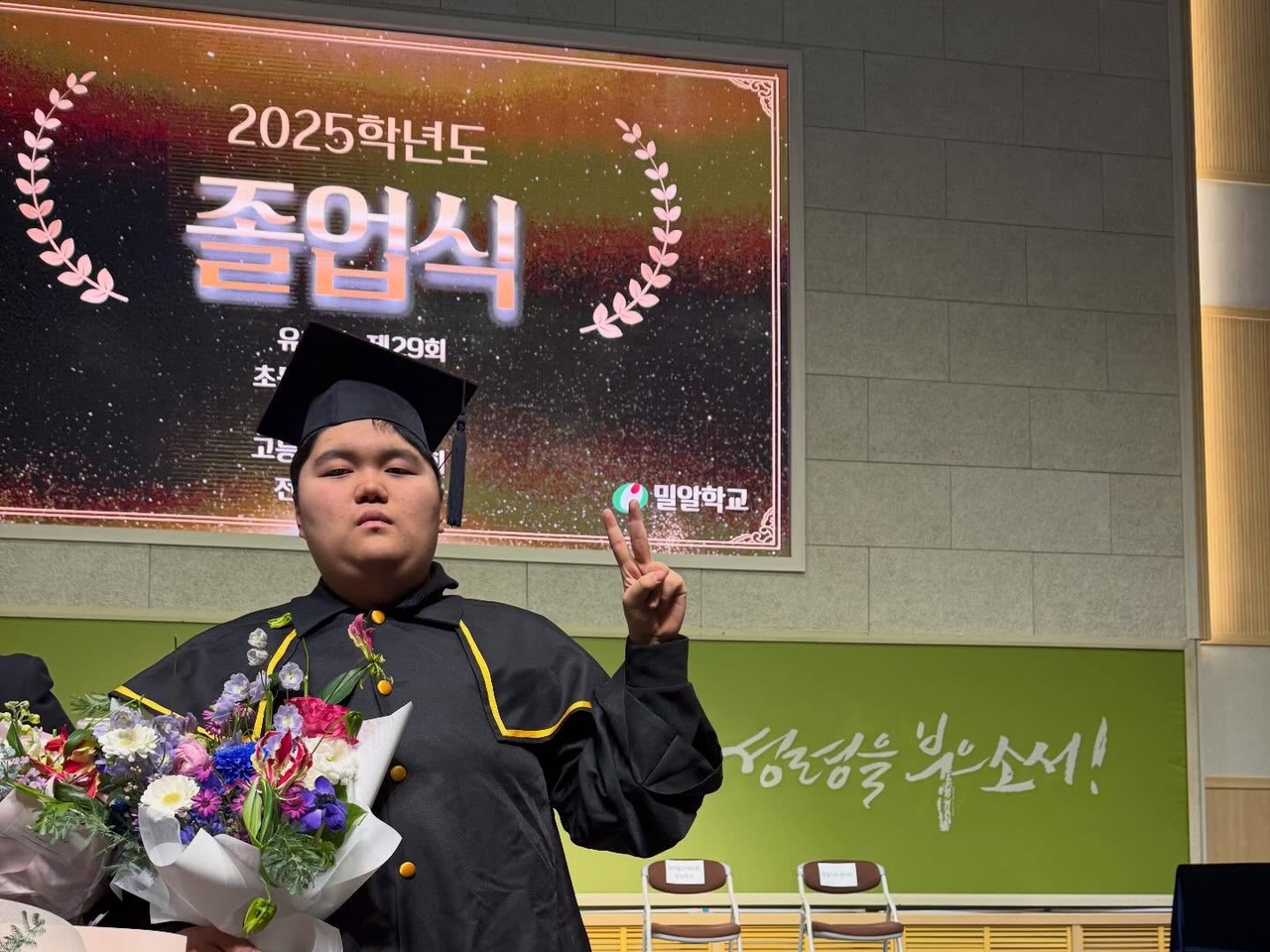 사진=오윤아 채널