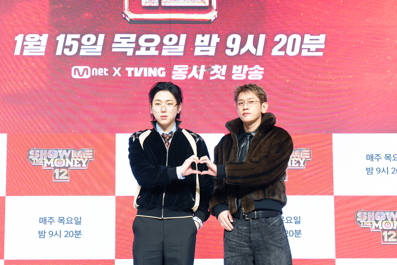 지코, 크러쉬/사진제공=Mnet