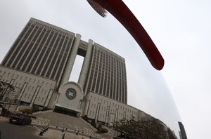 Seoul High Court to install 2 insurrection divisions next month
