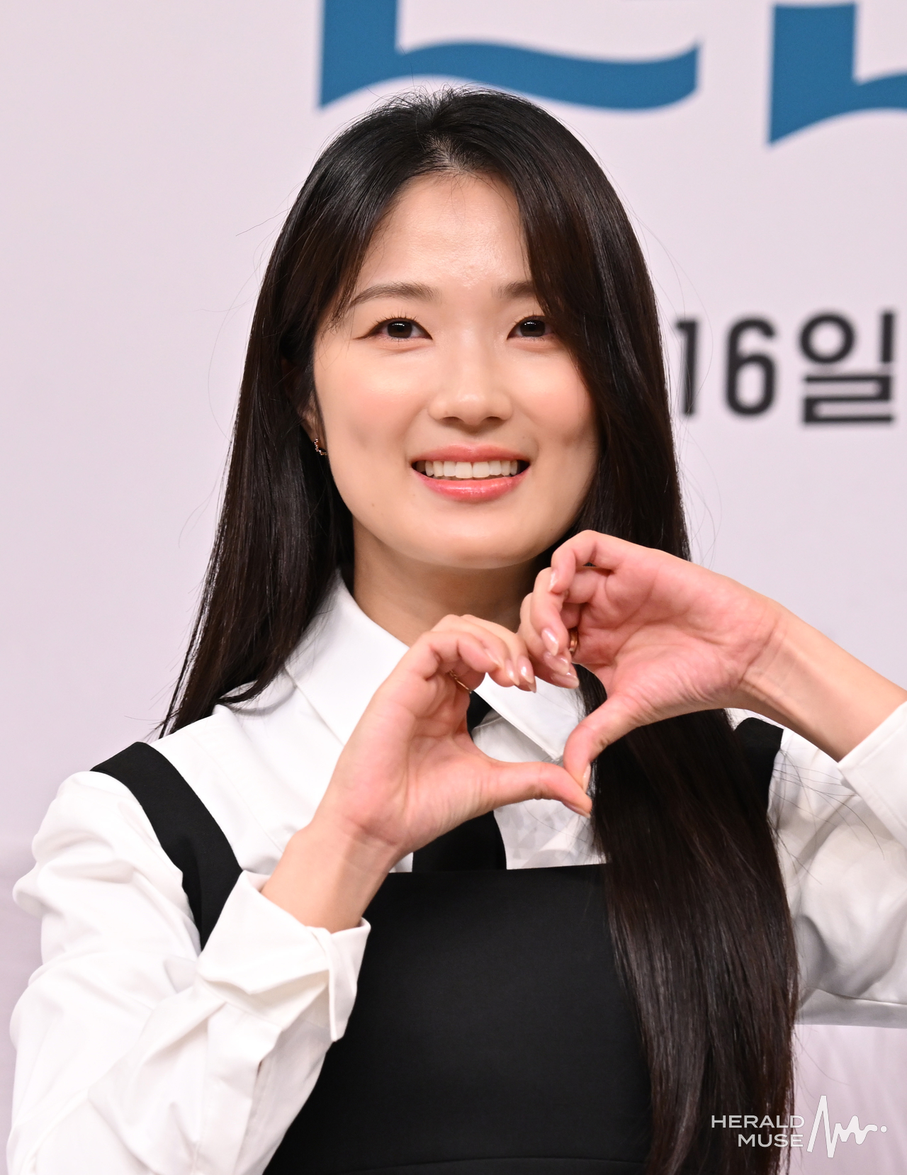 김혜윤/사진=윤병찬 기자