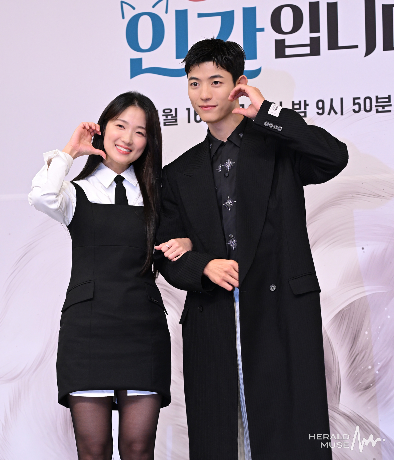 김혜윤, 로몬/사진=윤병찬 기자