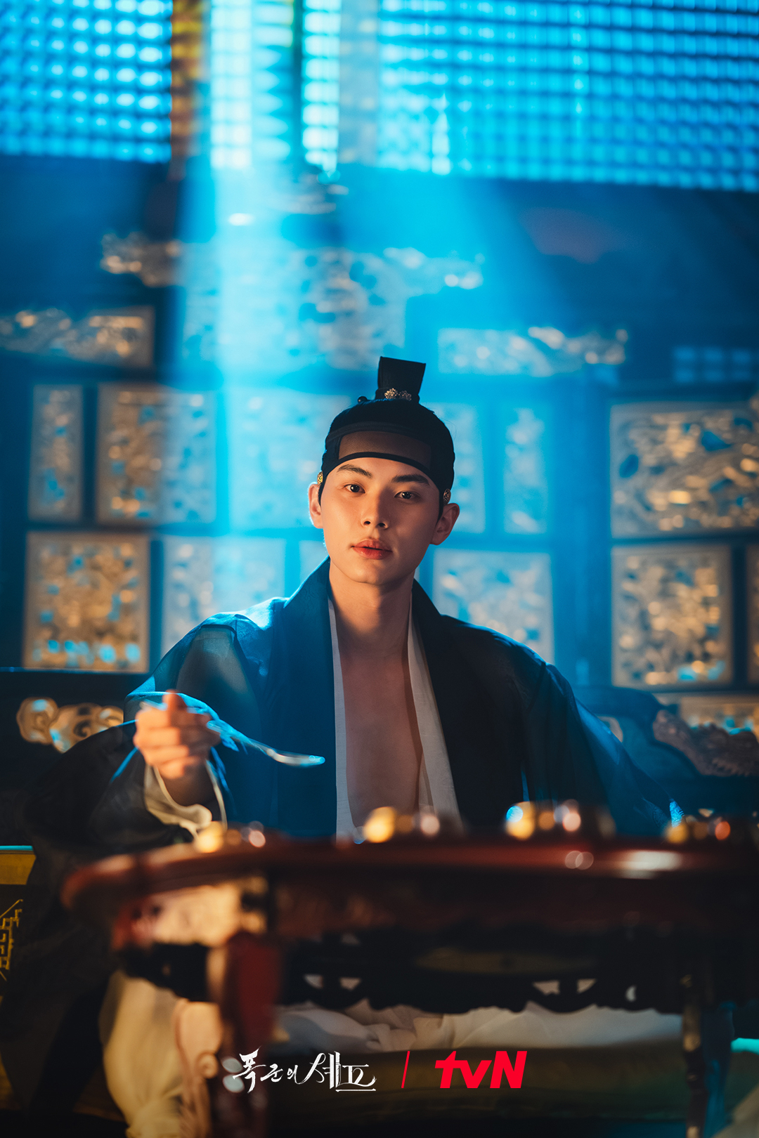 사진=tvN