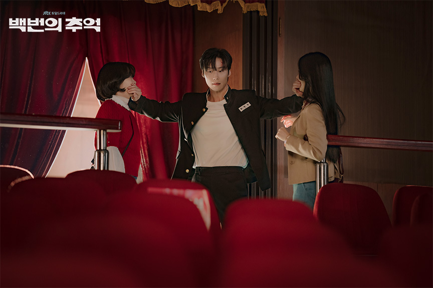 사진=JTBC ‘백번의 추억’