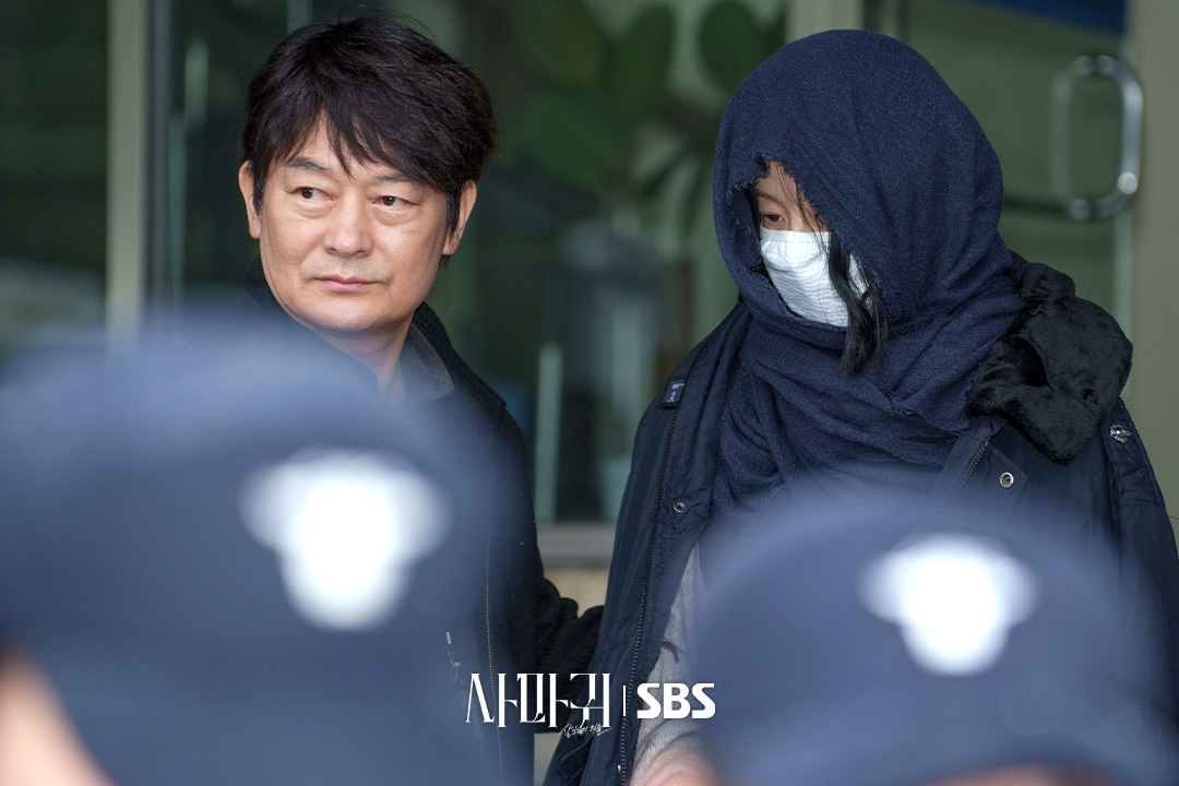 사진=SBS