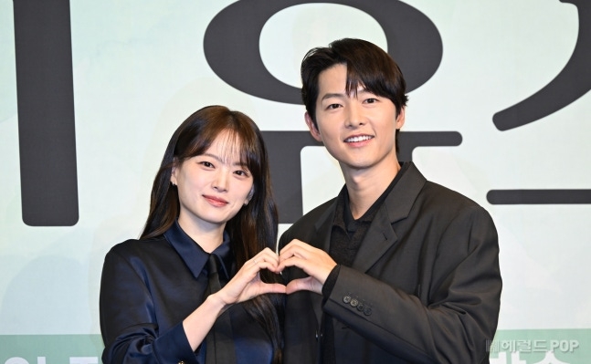 천우희, 송중기/사진=윤병찬 기자