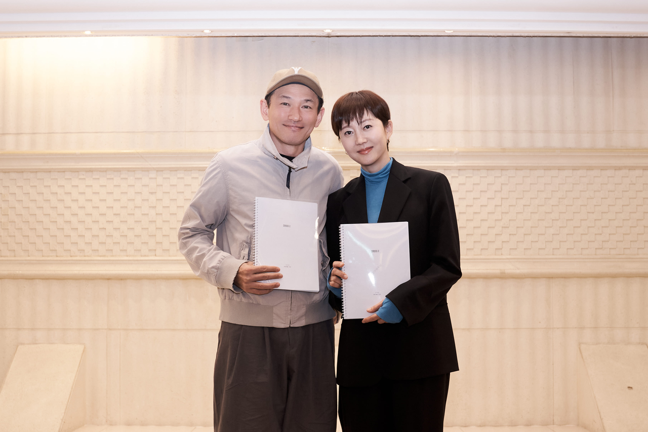 [넷플릭스 제공]