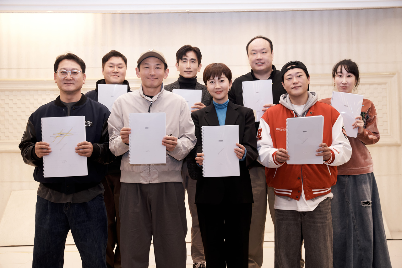 [넷플릭스 제공]