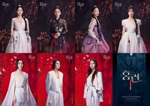 뮤지컬 ‘홍련’, 2월 재연..이지혜X강혜인X김이후X홍나현 캐스팅(공식)
