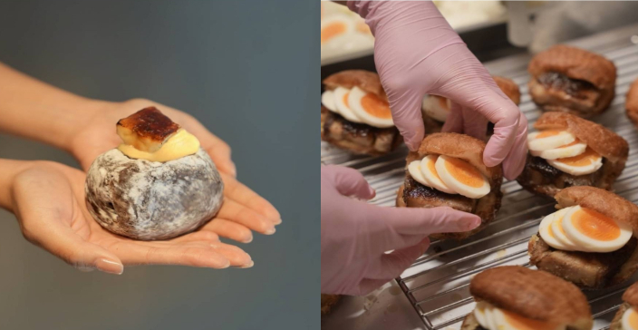 ‘아임도넛?’이 선보인 대만 한정 제품 [아임도넛 인스타그램]