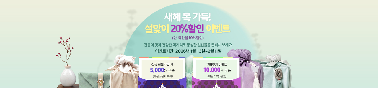 [의성군 제공]