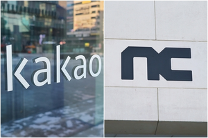 Naver Cloud, NC AI opt out of retender in sovereign AI project