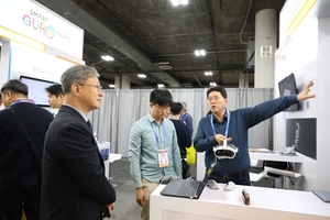 구로구 'CES 2026' G밸리 5개 기업 세계 무대 진출 지원 - 뉴스 썸네일 이미지