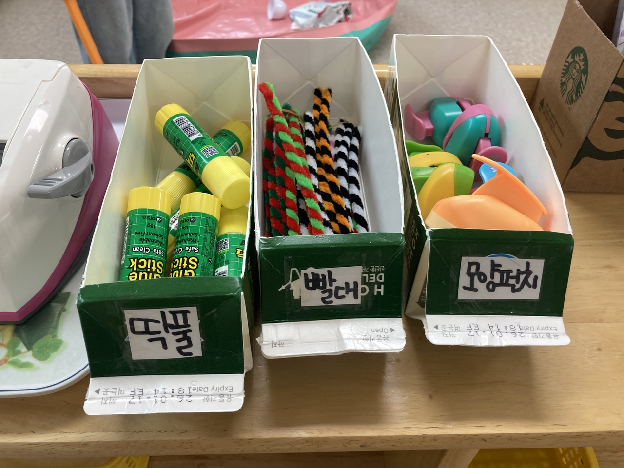 고사리손들이 놀이를 위해 모은 우유팩, 휴지로 돌아왔다 - 헤럴드경제