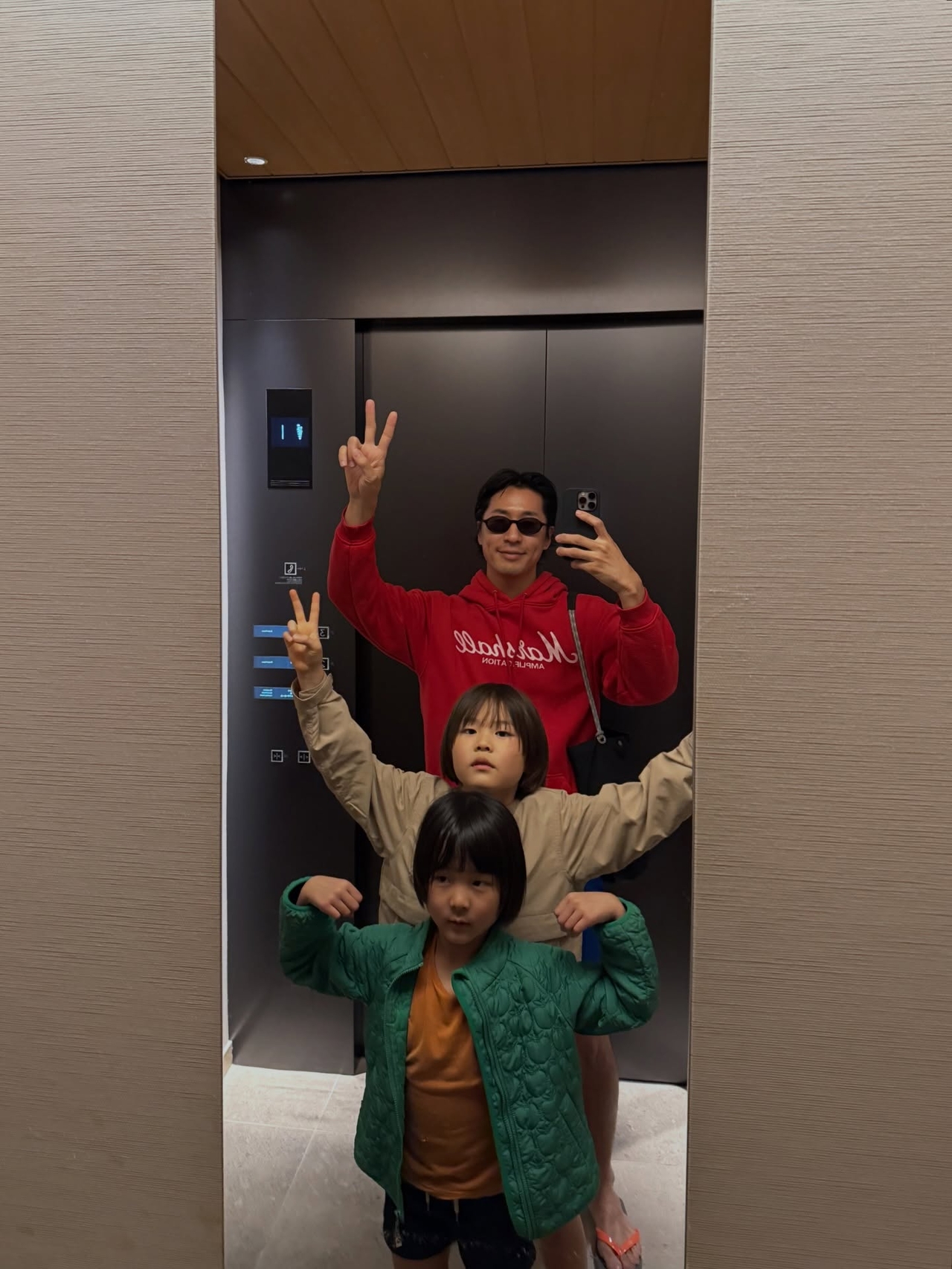 마이큐