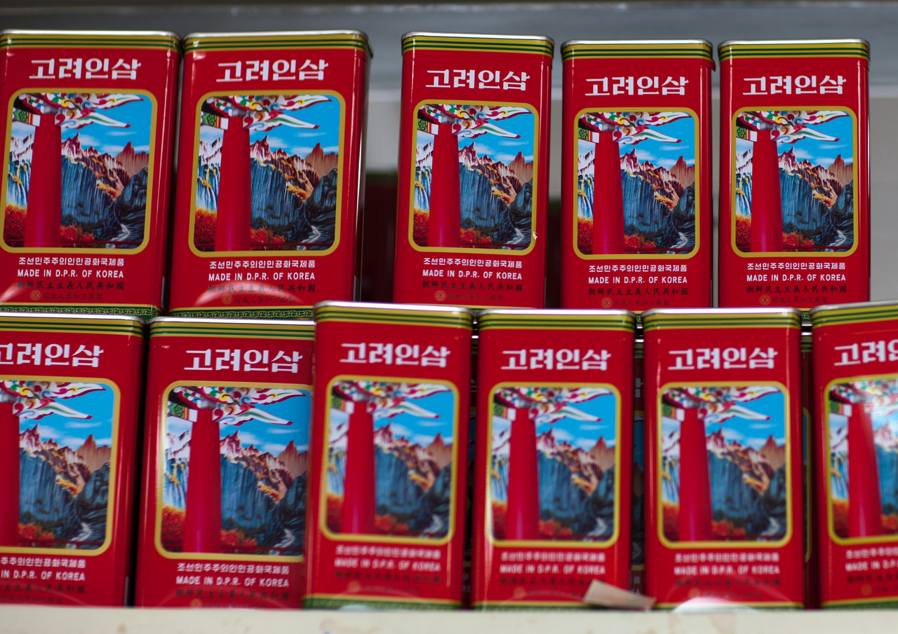 Cans of dried ginseng products from North Korea (Getty Images)