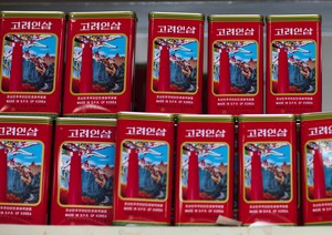 South Korea to streamline procedures for entry of North Korean food products