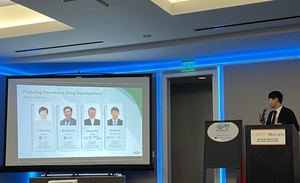 [JPM 2026] Samjin Pharmaceutical pivots from generics, seeks licensing deals at JPMorgan