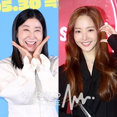 라미란, 박민영/사진=헤럴드POP DB