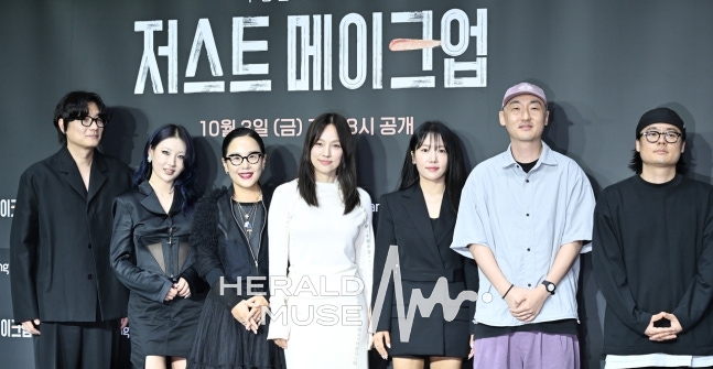 ‘저스트 메이크업’ 주역들/사진=윤병찬 기자