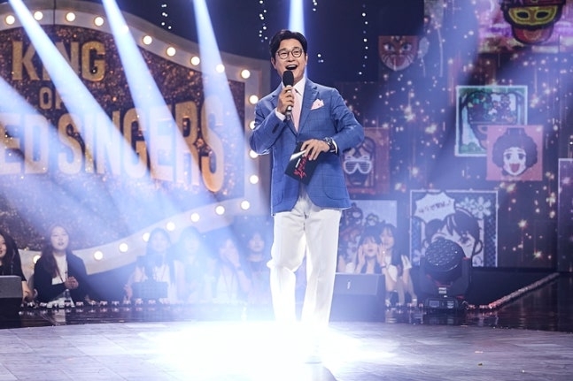 사진제공=MBC