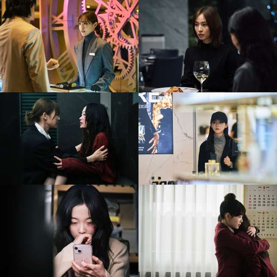 [넷플릭스 제공]
