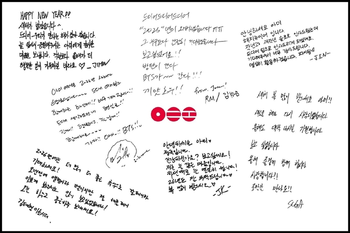 [빅히트 뮤직 제공]