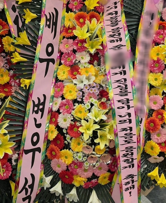 사진=온라인 커뮤니티