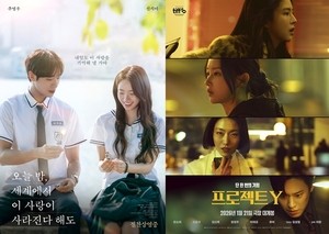 [씨네 4K]‘오세이사’부터 ‘프로젝트 Y’까지..스크린에 스며든 K-POP