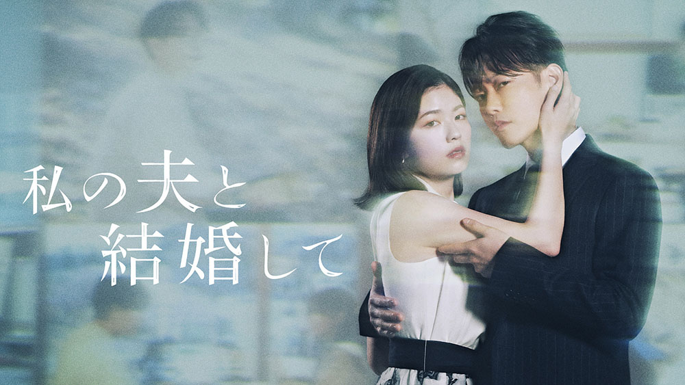 [스튜디오드래곤 제공]
